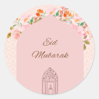 Adesivo Eid mubark rosa