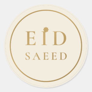 Adesivo Eid Saeed Elegante Creme Dourado