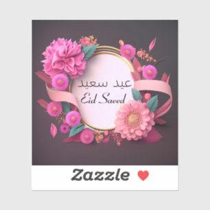 Adesivo Eid Saeed Inglês Árabe