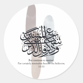 Adesivo Elegant Arabic Calligraphy Wall Art – Reminders