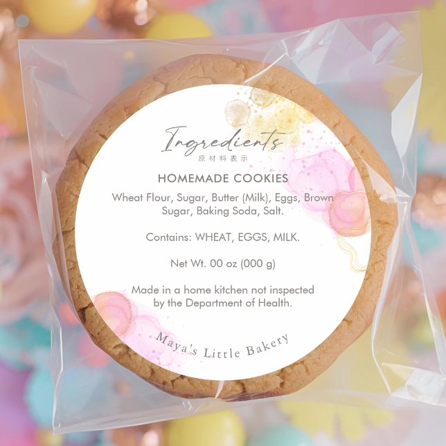 Adesivo Elegant Pink Watercolor Bakery Ingredient (Criador carregado)