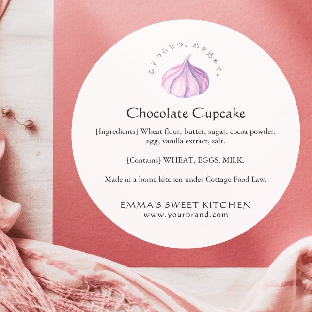 Adesivo Elegant Whipped Cream Ingredient Product (Criador carregado)