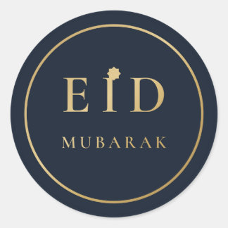 Adesivo Elegante Azul Marinho e Dourado Eid Mubara