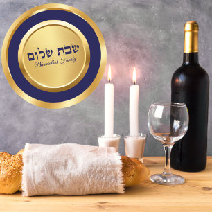 Adesivo Elegante Blue e Dourado Shabbat Shalom Stickers