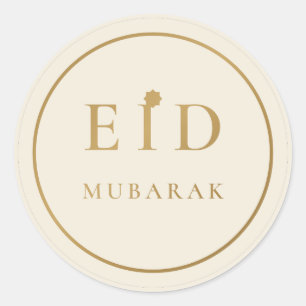 Adesivo Elegante Creme Dourado Eid Mubarak