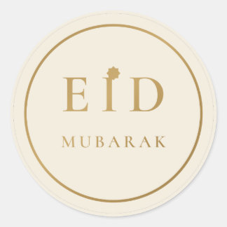 Adesivo Elegante Creme Dourado Eid Mubarak