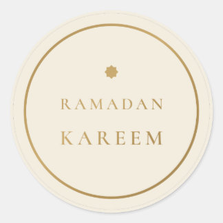 Adesivo Elegante Creme Dourado Ramadan Kareem