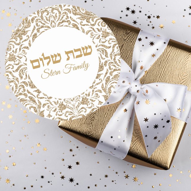 Adesivo Elegante Dourado, Hebrew Shabbat Shalom (Criador carregado)