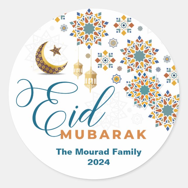 Adesivo Elegante Eid Mubarak Caligrafia Árabe Lua Estrelas (Frente)
