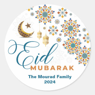 Adesivo Elegante Eid Mubarak Caligrafia Árabe Lua Estrelas