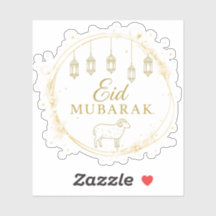 Elegante Eid Mubarak Dourado Lanterna e Design de 