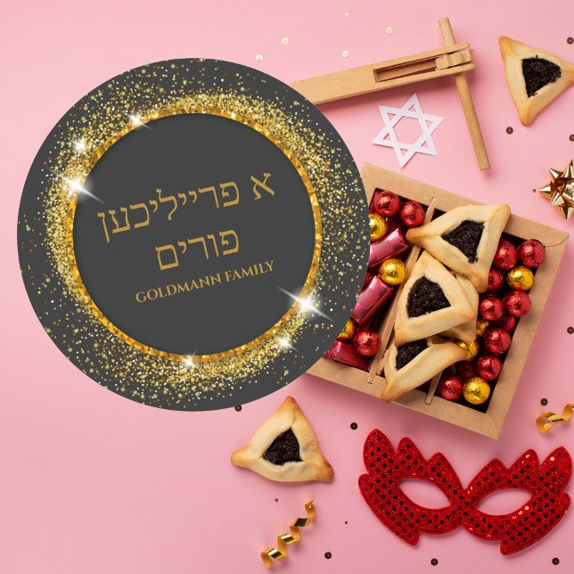 Adesivo Elegante Glitter Dourado Hebraico Freilichen Purim (Criador carregado)