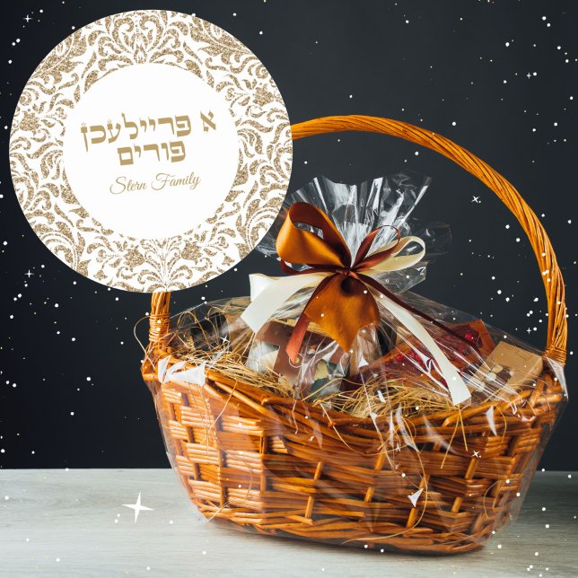 Adesivo Elegante Glitter Dourado Hebraico Freilichen Purim (Criador carregado)