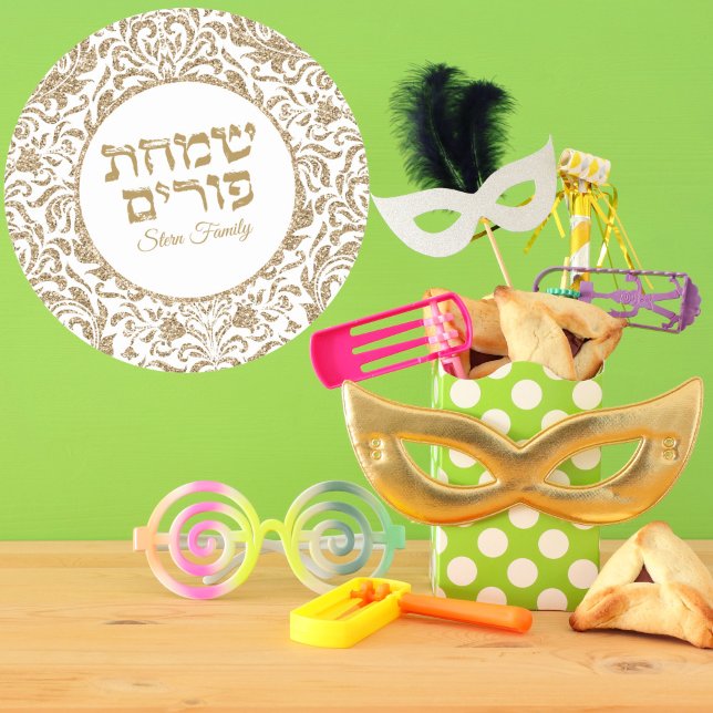 Adesivo Elegante Glitter Dourado Hebraico Simchat Purim (Criador carregado)