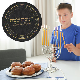 Adesivo Elegante negro e Dourado hebraico judeu Hanukkah