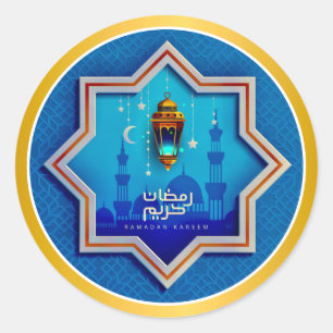 Adesivo Elegante Ramadan Kareem I Eid Mubarak Festa