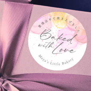 Adesivo Elegante Rosa Aquarela Assado com Amor