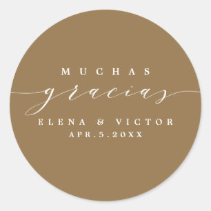 ADESIVO ELEGANTE SCRIPT MUCHAS GRACIAS OBRIGADO, STICKER