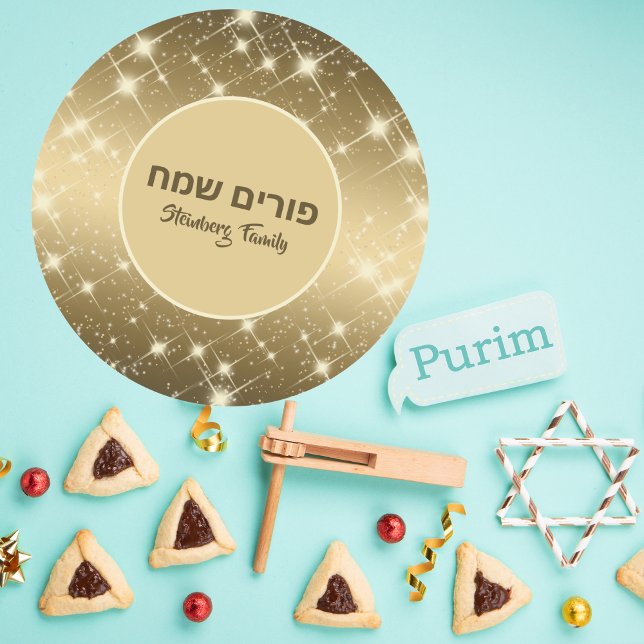 Adesivo Elegante Sparkle Glitter Dourado Purim Sameach (Criador carregado)