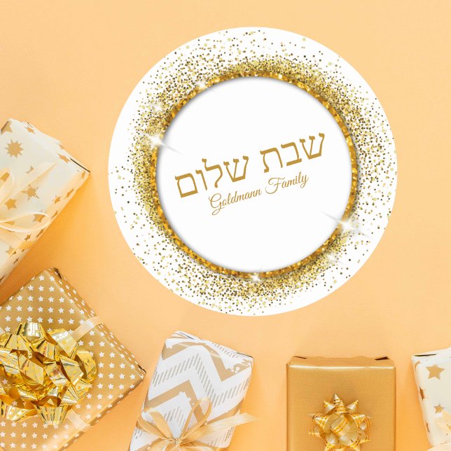 Adesivo Elegante Trendy Dourada Glitter Hebrew Shabbat Sha (Criador carregado)