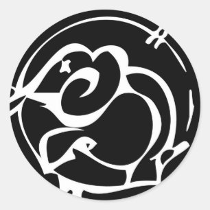 Adesivo Elephant Sticker