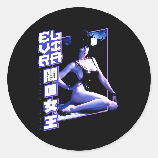 Adesivo Elvira Mistura Do Banho Lunar Escuro (Frente)