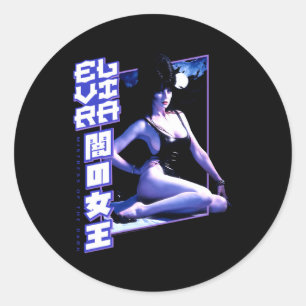 Adesivo Elvira Mistura Do Banho Lunar Escuro