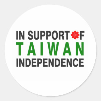 Adesivo Em apoio à independência de Taiwan