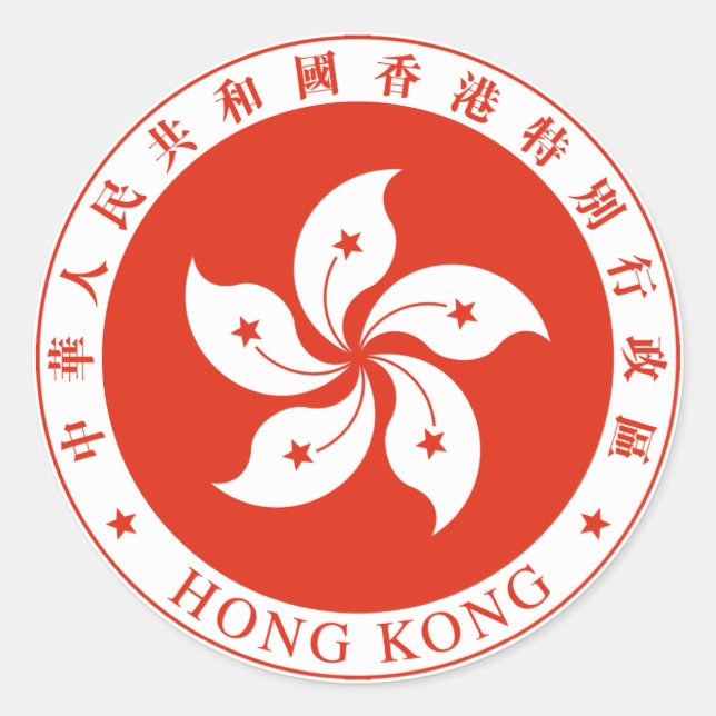 Adesivo Emblem Hong Kong (Frente)