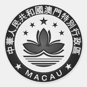 Adesivo Emblem redonda de Macau