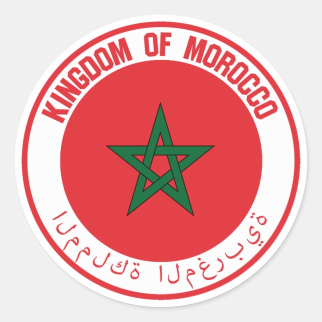 Adesivo Emblem redondo com Marrocos (Frente)