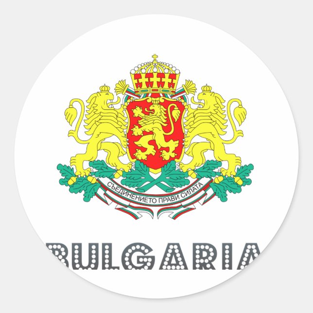 Adesivo Emblema búlgaro (Frente)
