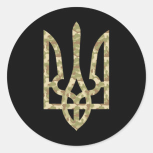Adesivo Emblema da Bandeira da Ucrânia Trid Tryzub Naciona