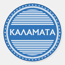 Adesivo Emblema da Cidade de Kalamata – Identidade Grega
