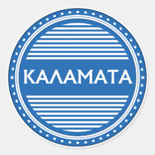 Adesivo Emblema da Cidade de Kalamata – Identidade Grega