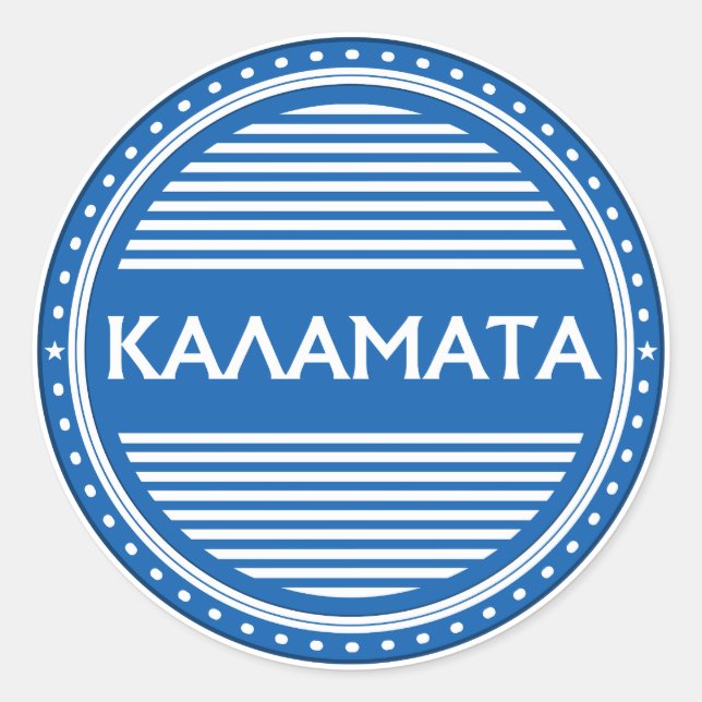 Adesivo Emblema da Cidade de Kalamata – Identidade Grega (Frente)