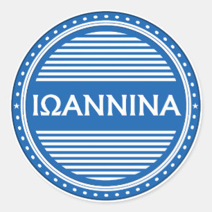 Adesivo Emblema da Cidade Orgulho de Ioannina – Identidade