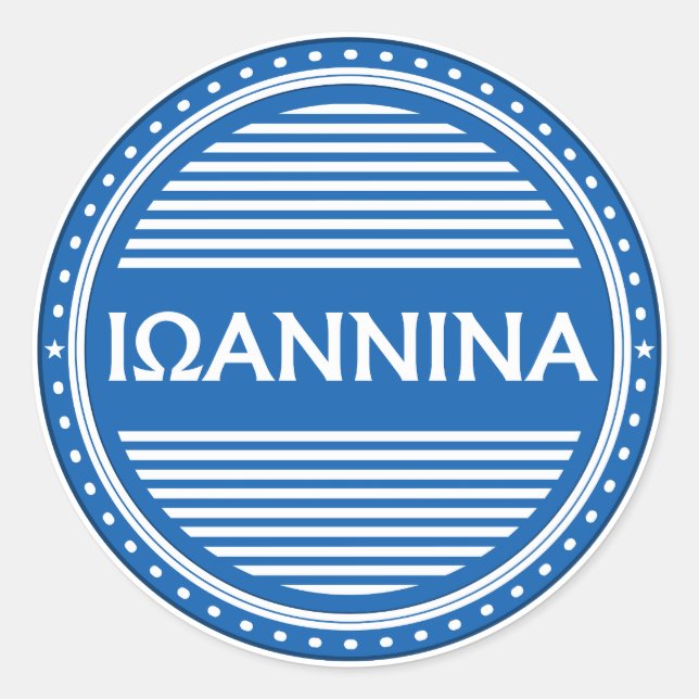 Adesivo Emblema da Cidade Orgulho de Ioannina – Identidade (Frente)