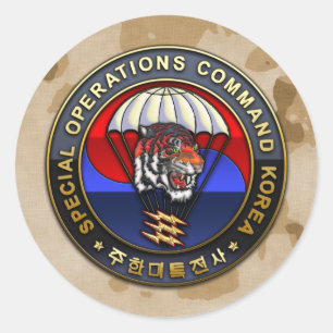 Adesivo Emblema da Coreia do Sul