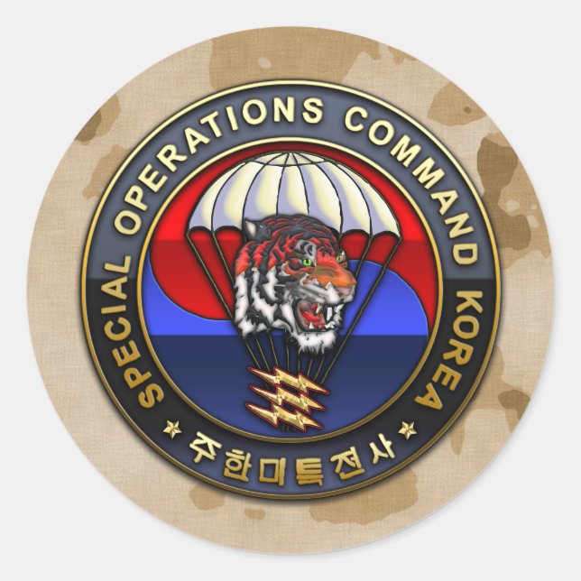 Adesivo Emblema da Coreia do Sul (Frente)