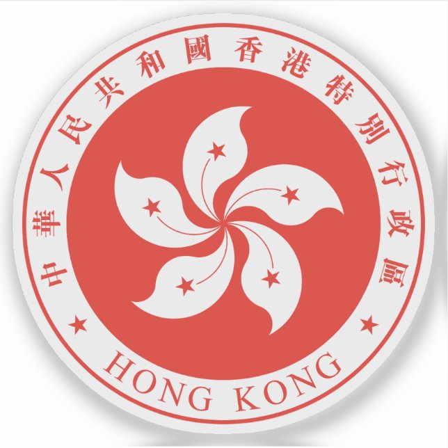 Adesivo Emblema da região de Hong Kong, China (Frente)