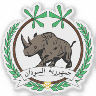 Adesivo Emblema da República do Sudão (1956-1969)