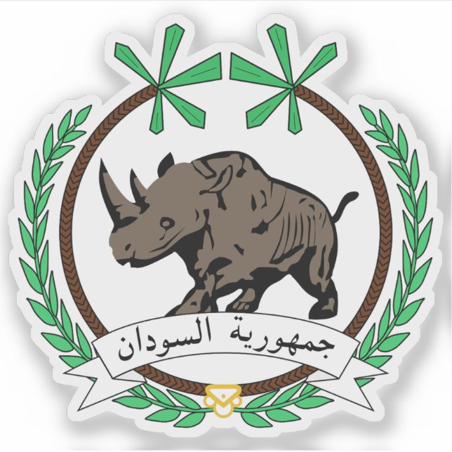 Adesivo Emblema da República do Sudão (1956-1969) (Frente)