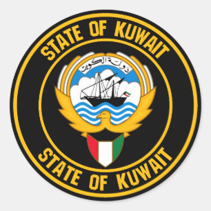 Adesivo Emblema da Ronda do Kuwait