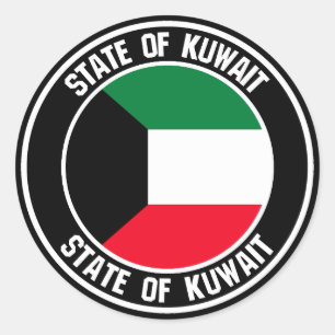 Adesivo Emblema da Ronda do Kuwait