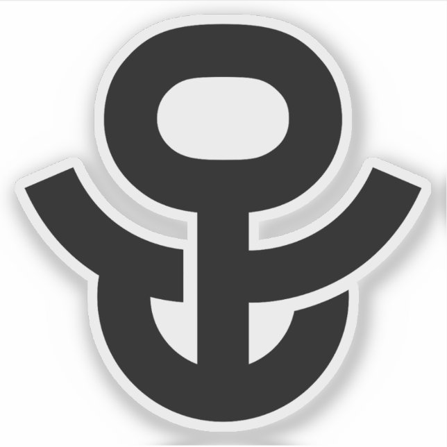 Adesivo Emblema de Adachi, Tóquio (Frente)