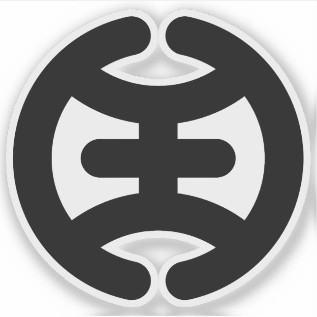 Adesivo Emblema de Hachioji (Hachiōji), Tóquio, Japão (Frente)