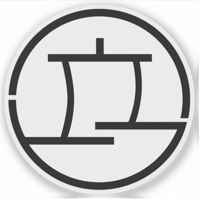 Adesivo Emblema de Hirakata, Osaka, Japão (Frente)