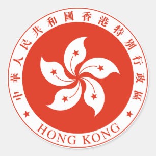 Adesivo Emblema de Hong Kong