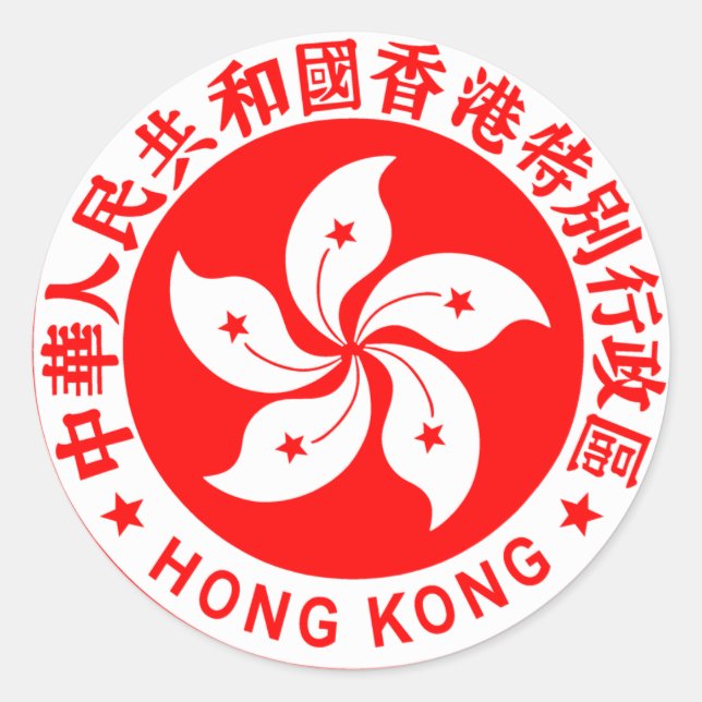 Adesivo Emblema de Hong Kong (Frente)